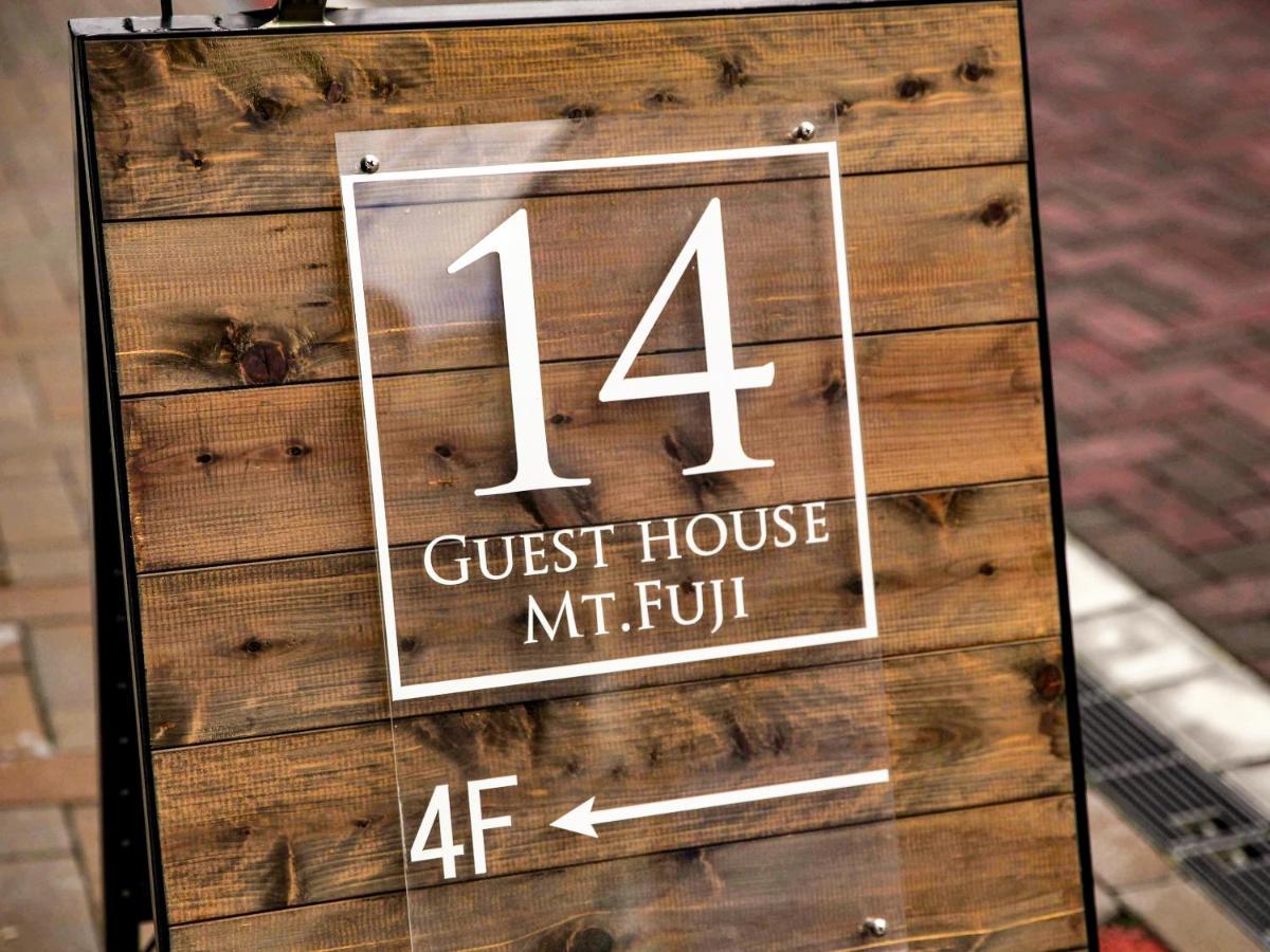 14 Guesthouse Mt.Fuji Fuji  Bagian luar foto